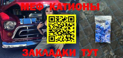 амфетамин Анапа