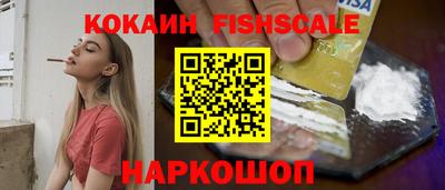 альфа пвп VHQ Анжеро-Судженск