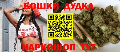 амфетамин Анапа