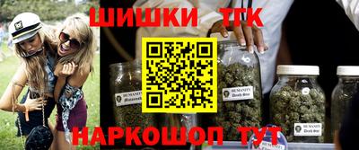 альфа пвп VHQ Анжеро-Судженск