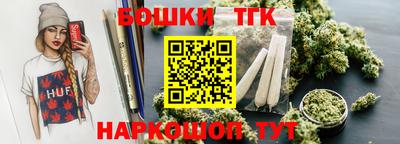 альфа пвп VHQ Анжеро-Судженск