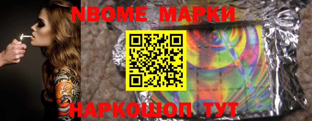 mega зеркало  Вход с VPN  Лсд 25 экстази ecstasy  Альметьевск  LSD-25 экстази ecstasy 